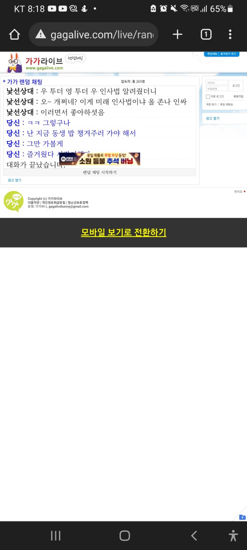 5 끝
