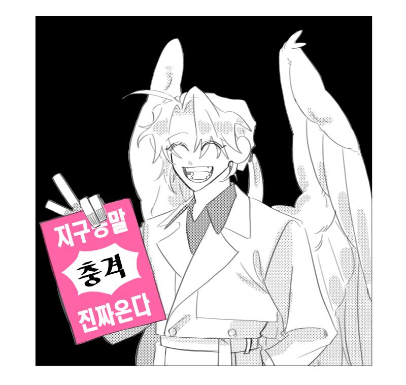 oO(뭐 계속 그렇게 사세요 언젠가는 디지니까~)