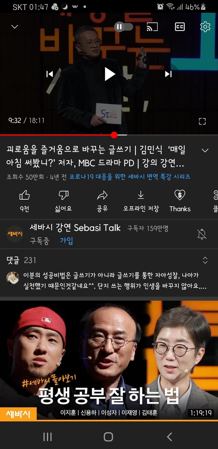 https://youtu.be/fIQO7wLZC2w