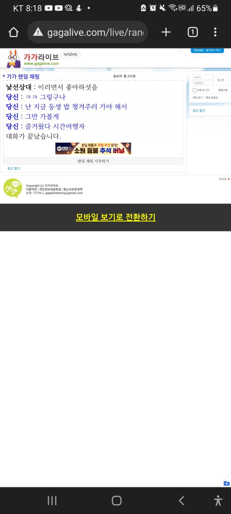 5 끝