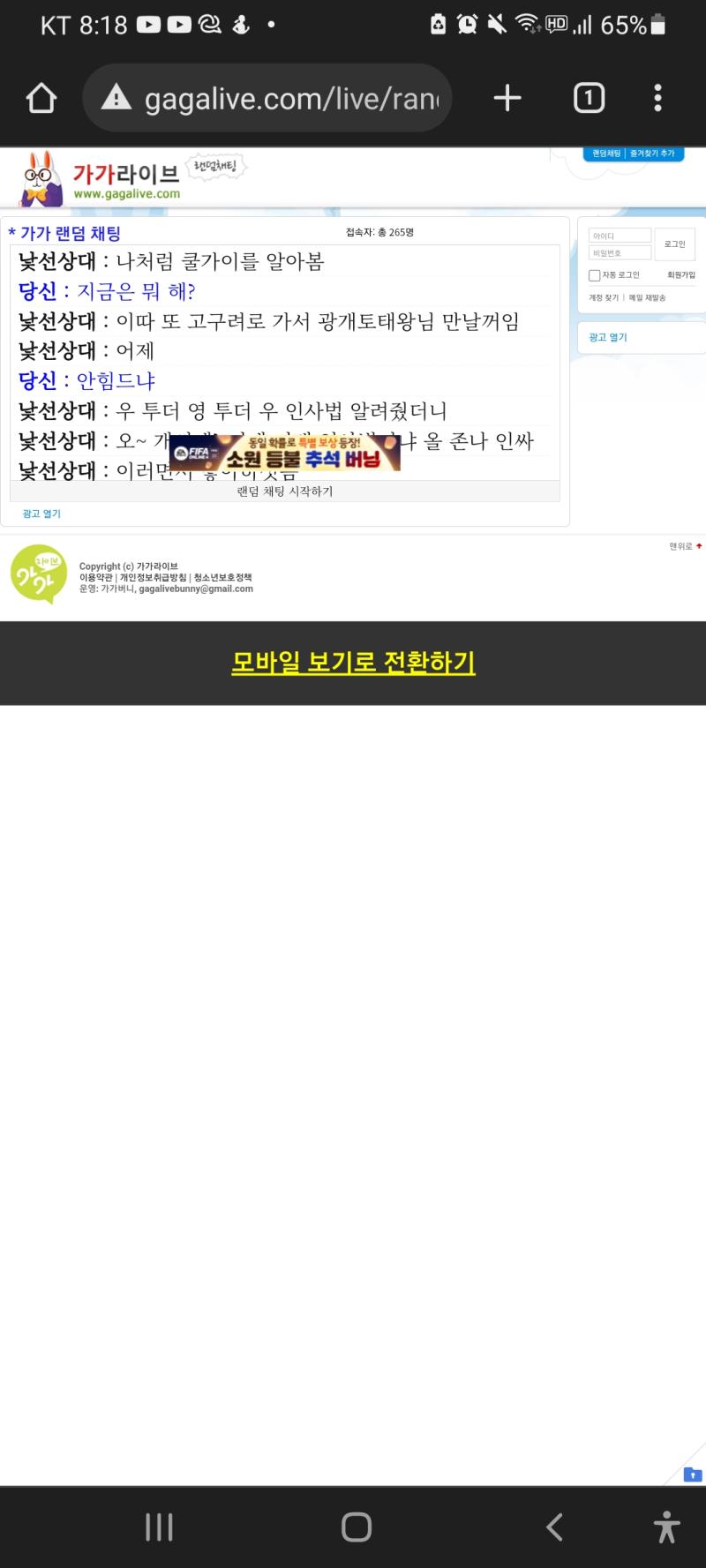 5 끝