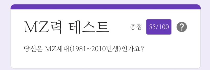 거시경제 인터넷에서 찾은 예제랑 교재 예제 풀고 오늘 수업 내용 예습하다 보니 시간이 훅훅 가더라 다음단원 인플레이션인데 한글로 봐도 존나 어지