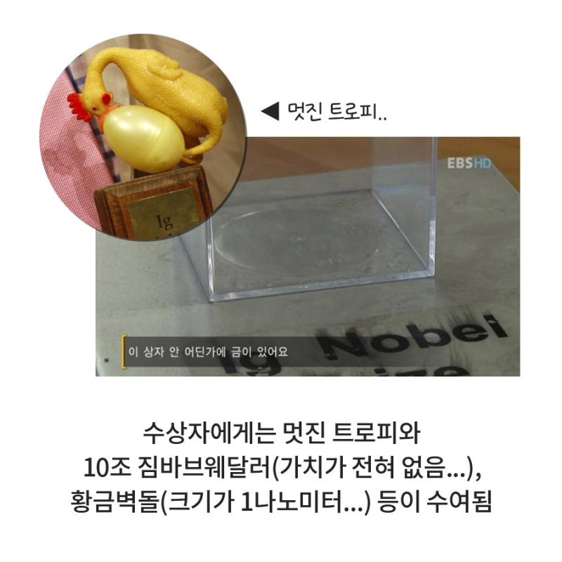 이런걸 얻을 수 있음>>22