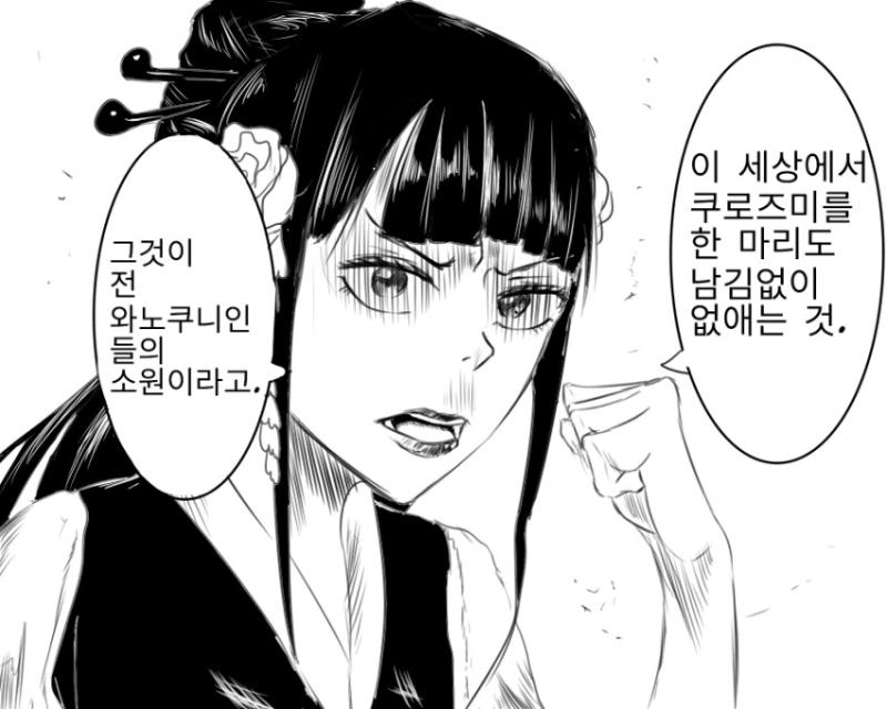 이야 이런 것도 있네