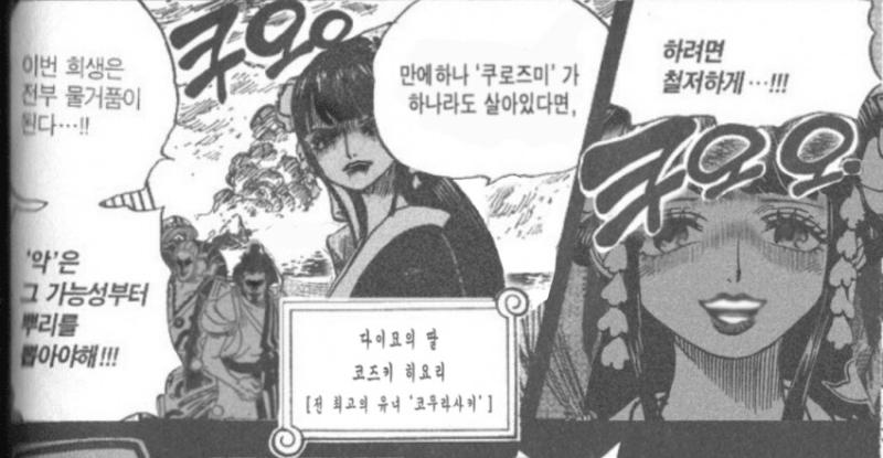 이야 이런 것도 있네