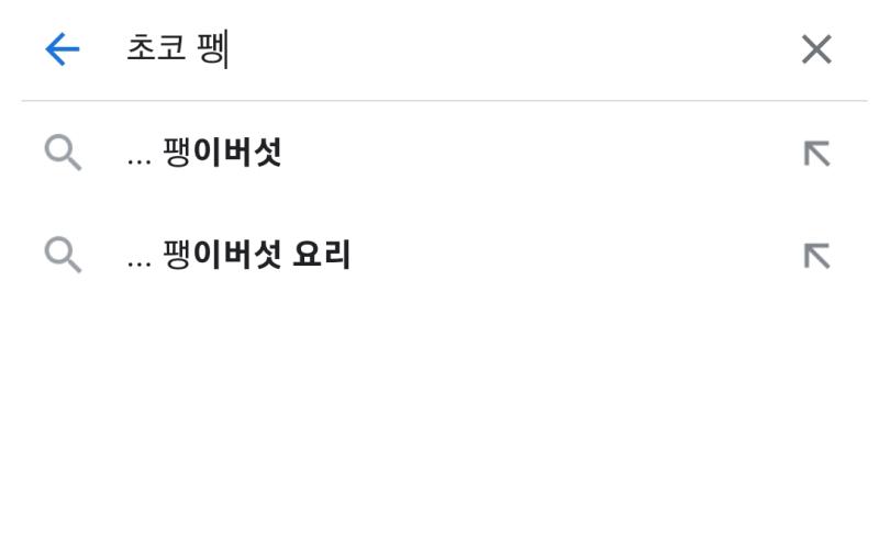 >>571 내꺼지만 해봄. 추천에 떠서 존나 식겁했지만 없다.