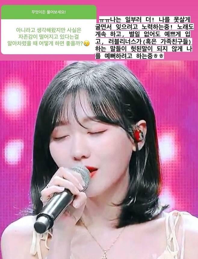 류수정 노래 너무좋다 응응 언니 사랑해... 거의 3년을 사랑햇는데 목소리는 ㄹㅇ 국보야 이여자