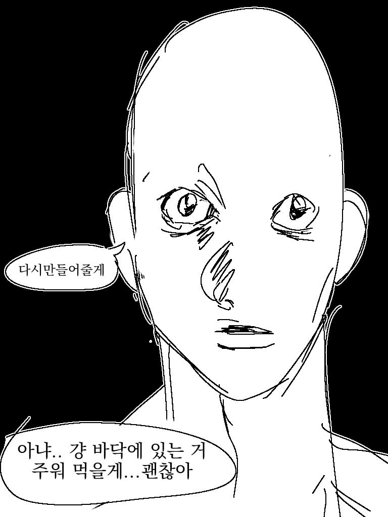 >>17 원본~