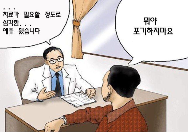모든 중독은 이것으로 정리 가능
