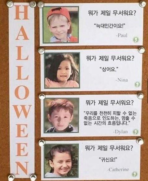 이 짤을 체감하는중