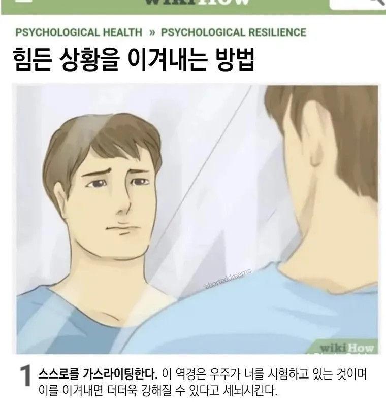 씨발새끼들아
