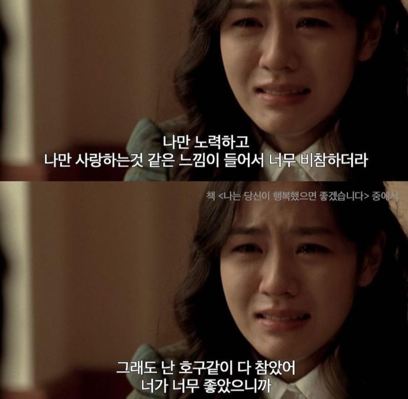 다가가다가 피한다는게 이런 마음인 것 같아