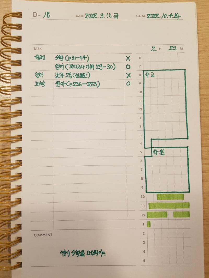 [ 48 ] [ 49 ]