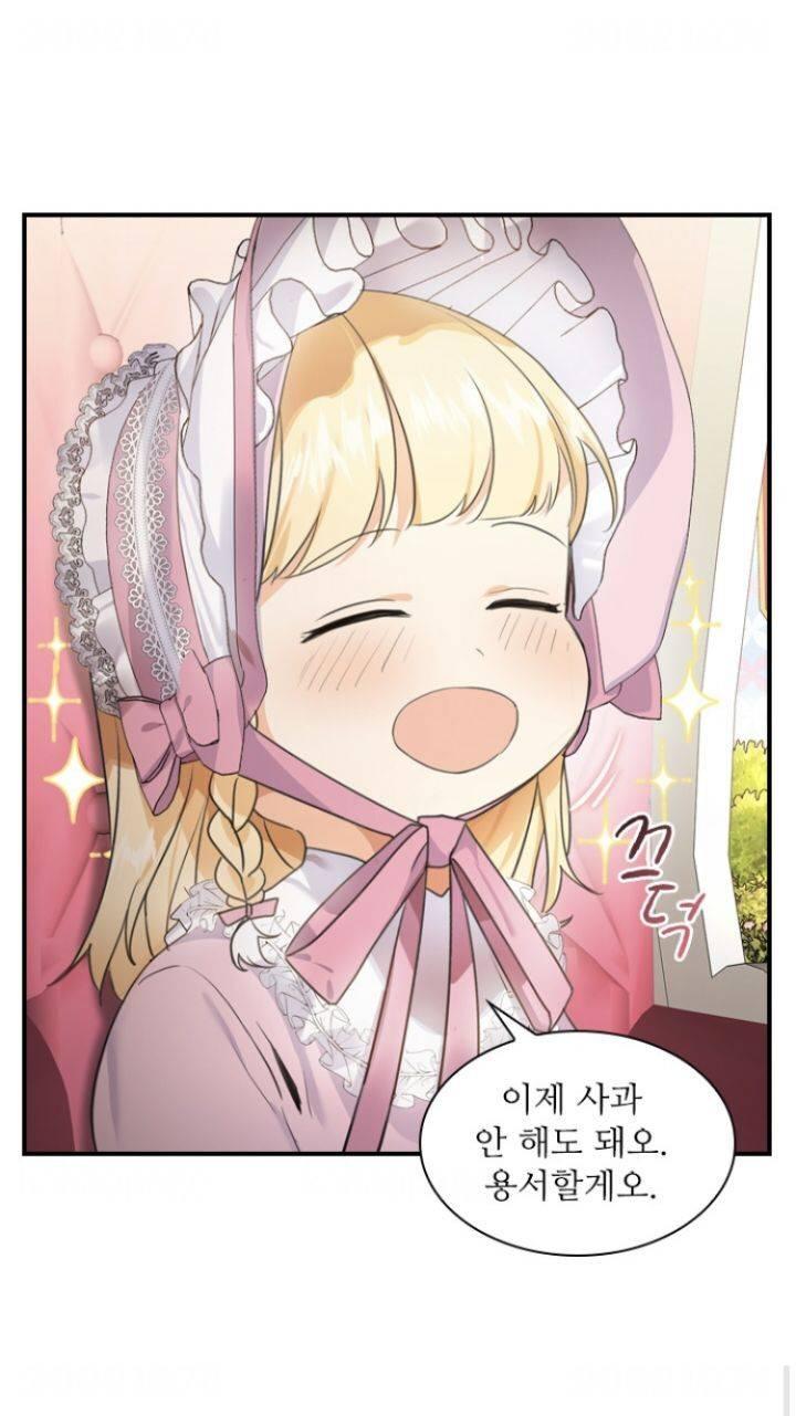 핵핵핵핵핵핵불호 😱👿🤢 이런거보면 왜 불호인지 알거야 국제학교나 신기한 스쿨버스 등 다국적 캐릭터들 나오는 세계관