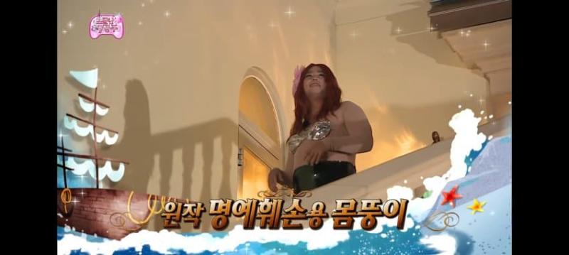 인어공주 실사 캐스팅 요약