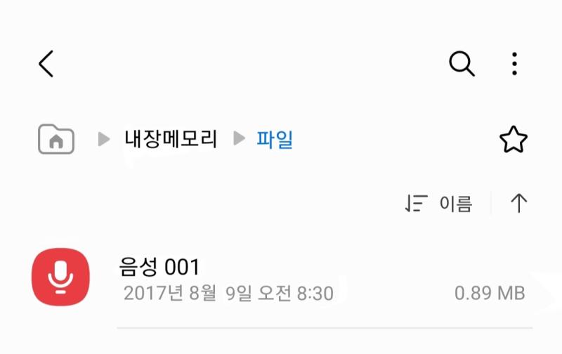 >>2 친절한 계산 고마워!! 그래도 평생 괴롭히는건 불쌍하니까 후자가 낫겠네ㅋㅋㅋ >>4도 좋은 방법이고. 참고로 진짜 실화임.