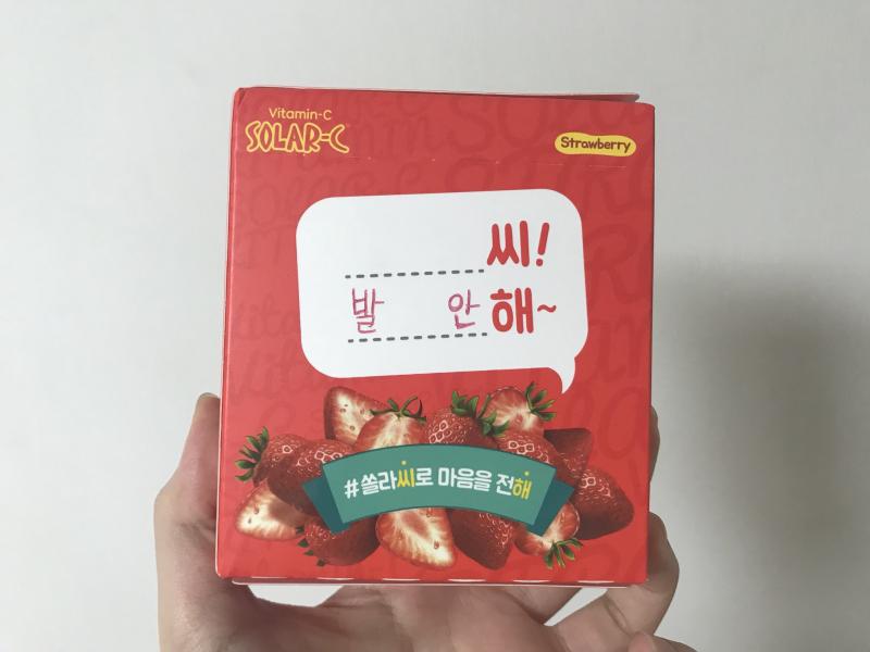 전 직장상사한테 전화와서 안 받았더니 카톡옴