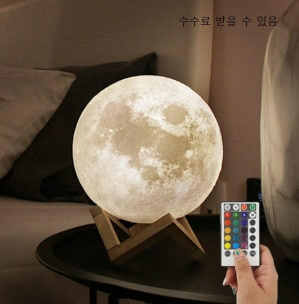 보름달 무드등은 어때? https://link.coupang.com/a/CFv2b