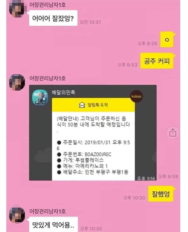 이 방법도 추천해