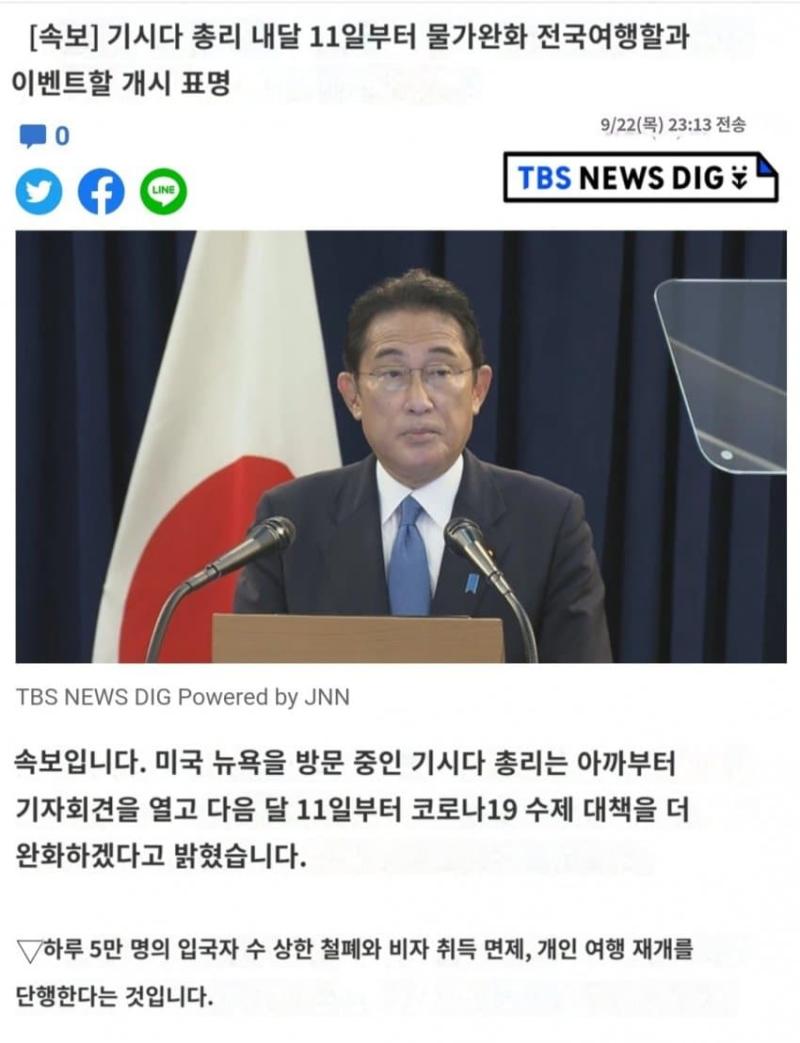 https://news.yahoo.co.jp/articles/597f0ec5d95a2003e60ac2a99c9113c3f0ba7186