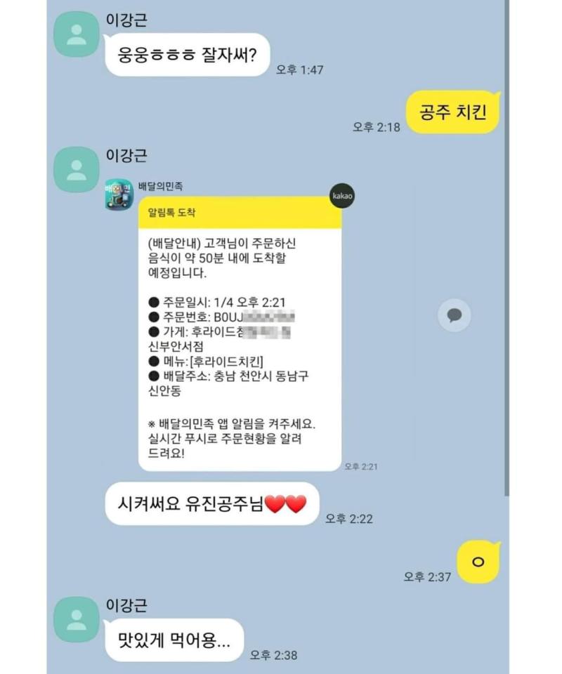 이 방법도 추천해