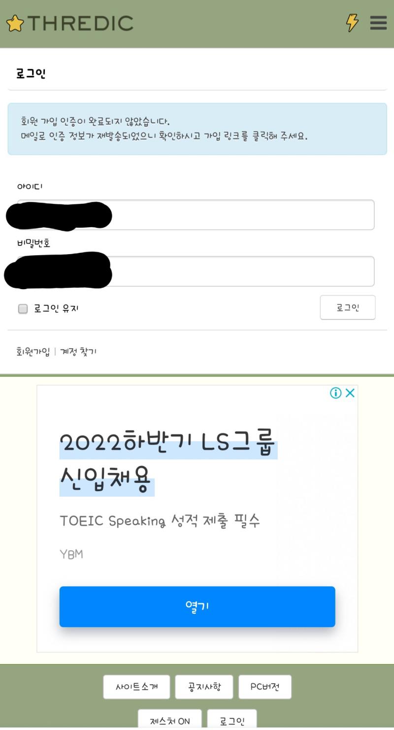 대충 이런 식으로
