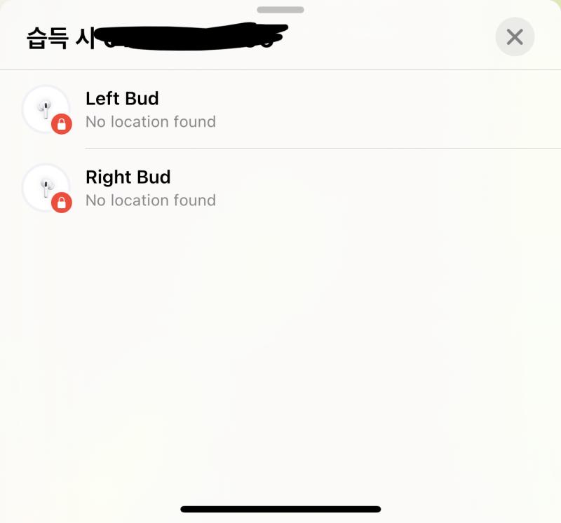 막 이렇게 떠 아마 유닛들이 분리된듯