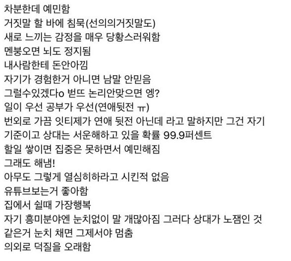 수업 끝나고 여유 시간이 없어서 그냥 학교 일찍 와서 Q&A 부스로 직진함 궁금했던 거 다 물어봤고 제2외국어 하면 좋다길래 일본어를 계속 해야