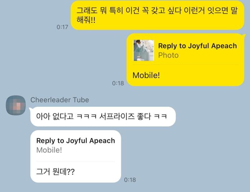 아니 어려워졌어 더…