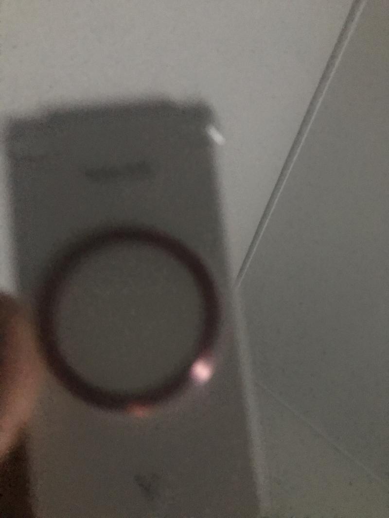 오됏다