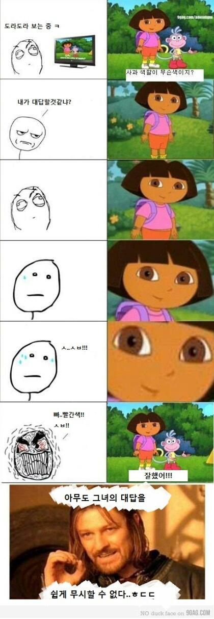 4. 강아지똥: 암튼. 혼자만 시점이 너무 동떨어져있어서 답답하던 기억도 굉장히 많았는데 강아지똥을 볼때도 다른애들은 강아지똥에 집중하고 있고 
