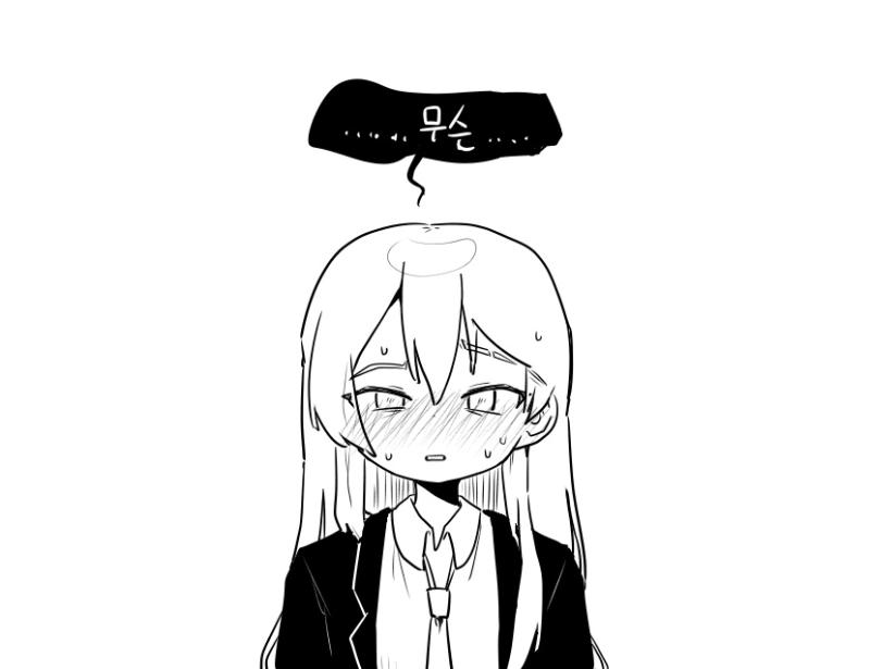 그림그림