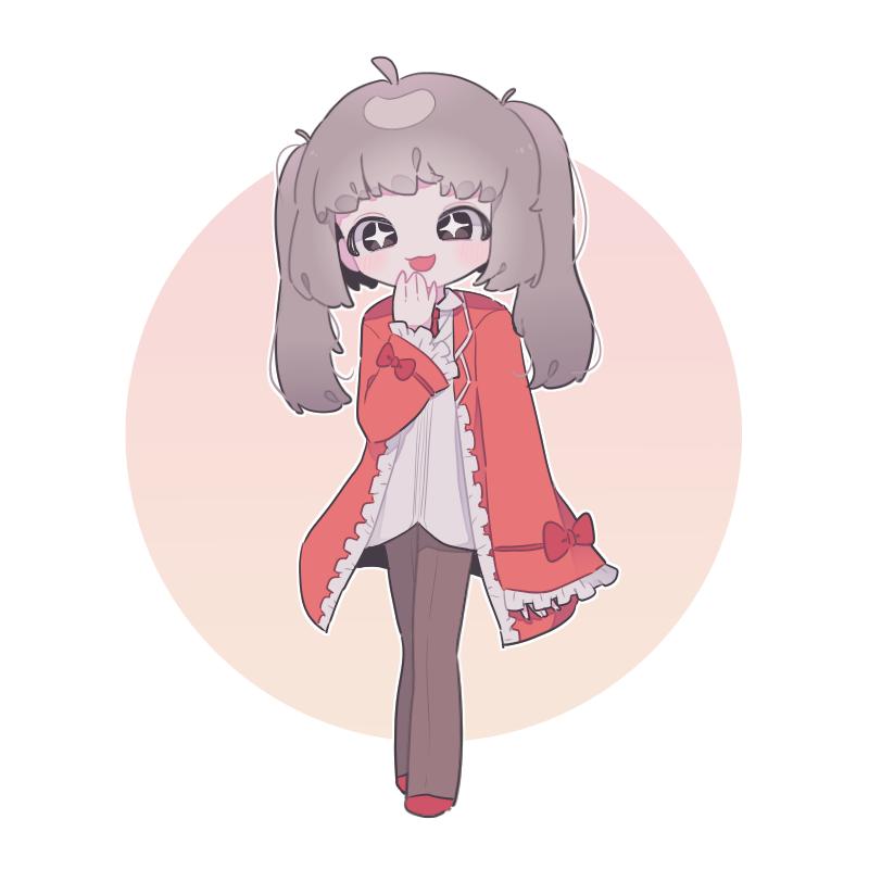 히잉