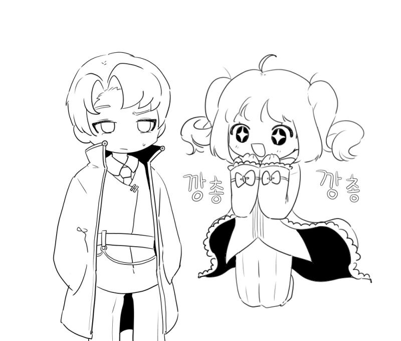 그림그림