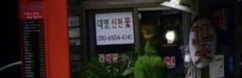 ㅇ