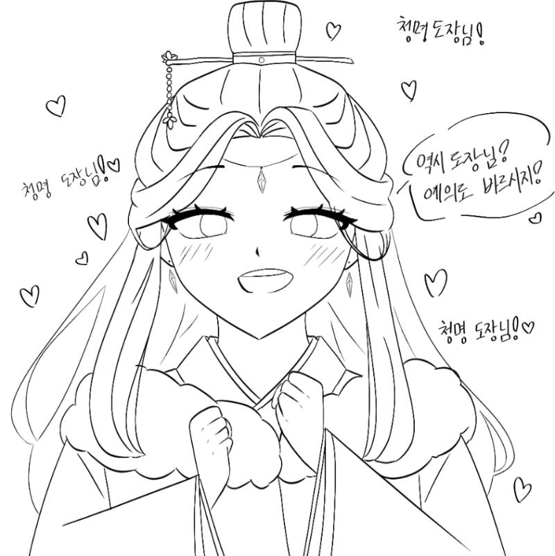 >>348 여성향~중성향 사이? 그림체 되게 독특하고 예쁘다 애드라 나도 해조