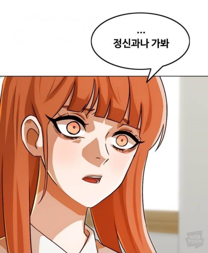 To.블아충과 해연갤과 겜방위
