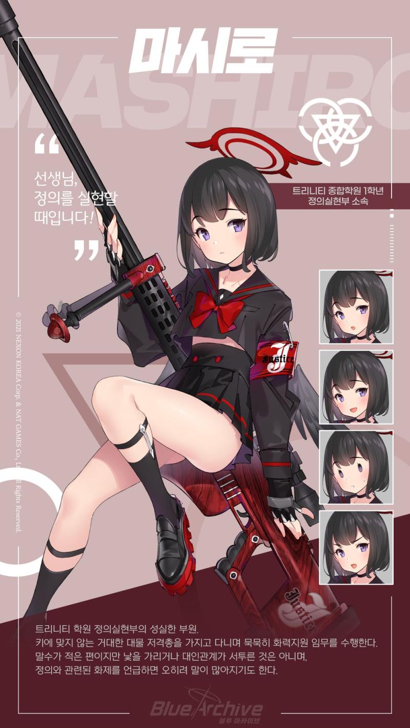 해당 일러레가 그린 다른 짤: https://twitter.com/poppuqn/status/1361260776925716486?t=TOiKDJ