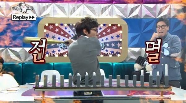 존나 초치네 진짜 걍 좀 보라고 꼬투리 잡지 말고