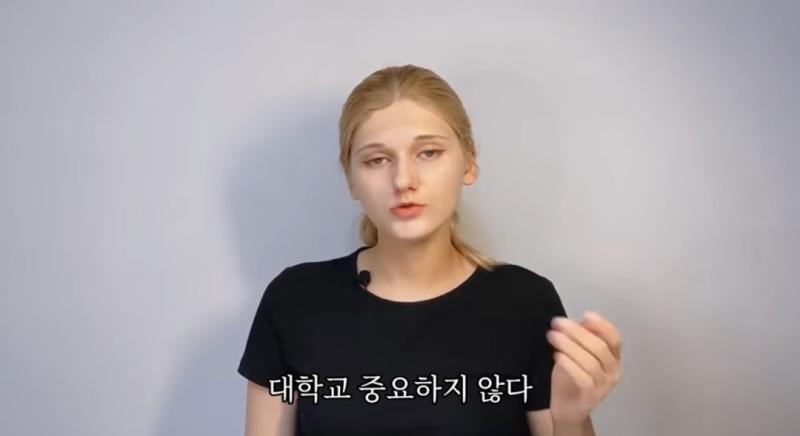 대학이란...