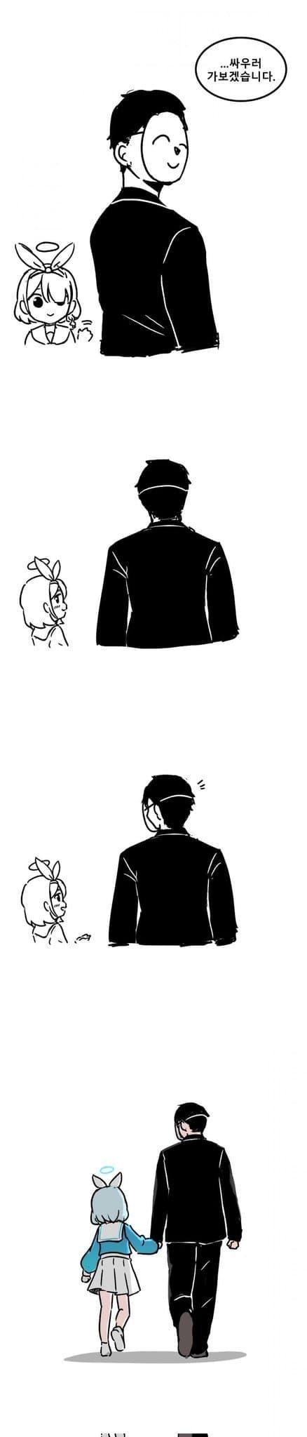 진심으로 오글거린다 웃긴다 ㅋㅋ