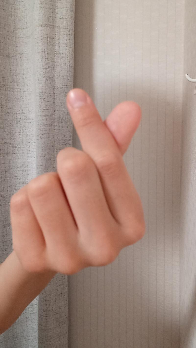 잘자라잉 하트녀는 티비보다 잔당ㅎ