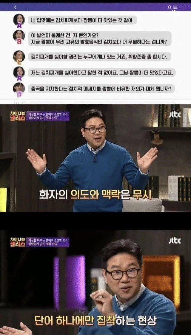 >>118 야나두