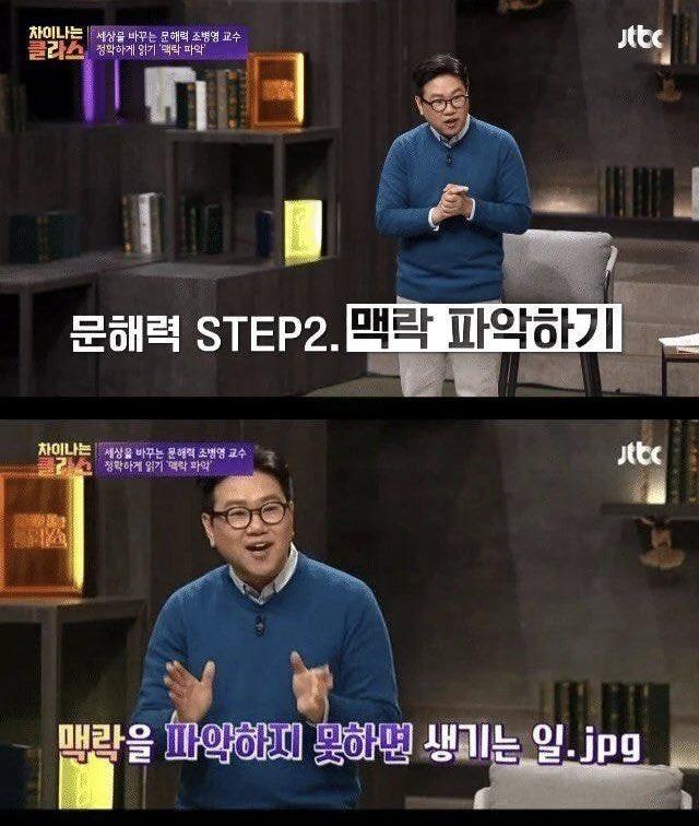 >>118 야나두