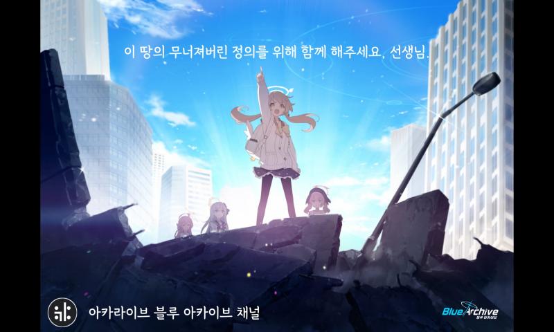 같이 디코하는 애가 보낸건데 진짜 기 차는 일러다 아카라이브발 짤인데 개이뻐 이러고 있는 건 손절해도 된다는거겠지 다른 때도 아니고 이 시국에