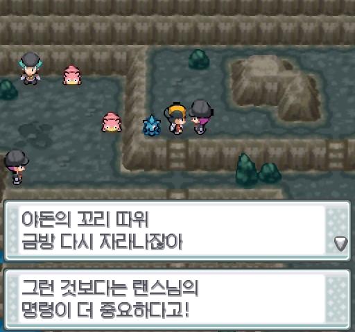 탕탕이의 얼다바람! 효과가 굉장했다! 상대 꼬마돌은 쓰러졌다! 탕탕이는 6480 경험치를 얻었다! 탕탕이는 레벨 37로 올랐다! 로켓단 조무래기