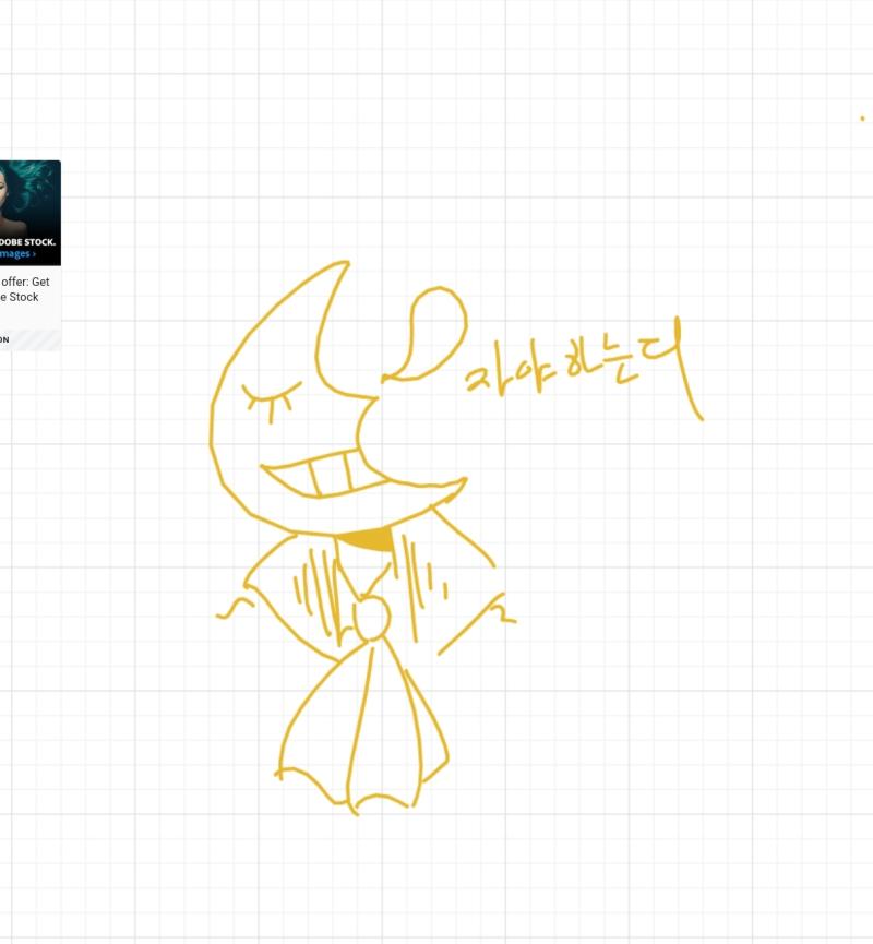 자야되는데...진짜 진짜 잔다