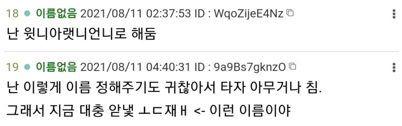 하 폰레딕 사진 올리기 왤케 복잡함!!!!!!
