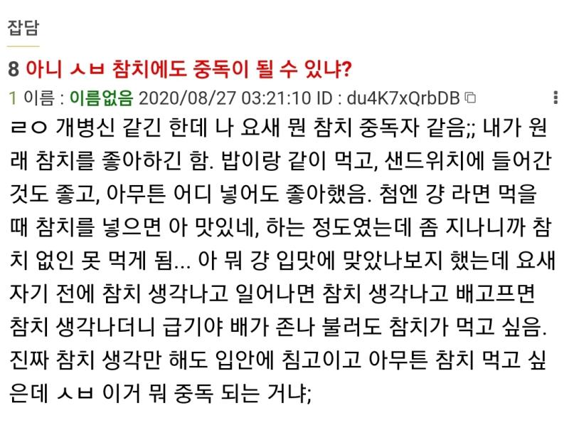 1~2번 이어짐
