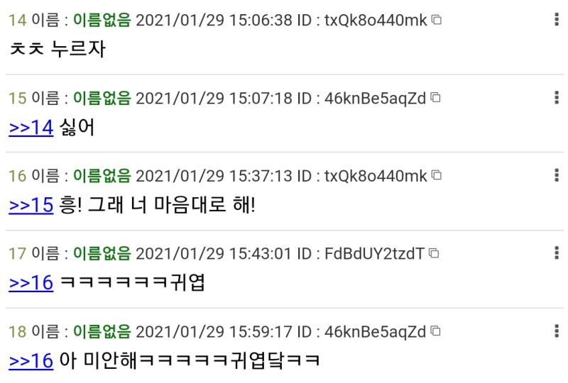 1~3번 다 이어짐